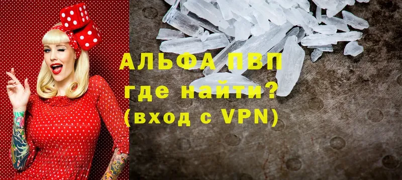 МЕГА ТОР  Карталы  A PVP СК 