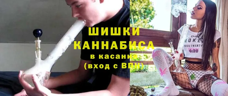 Бошки марихуана Ganja  MEGA ссылка  Карталы  где можно купить  